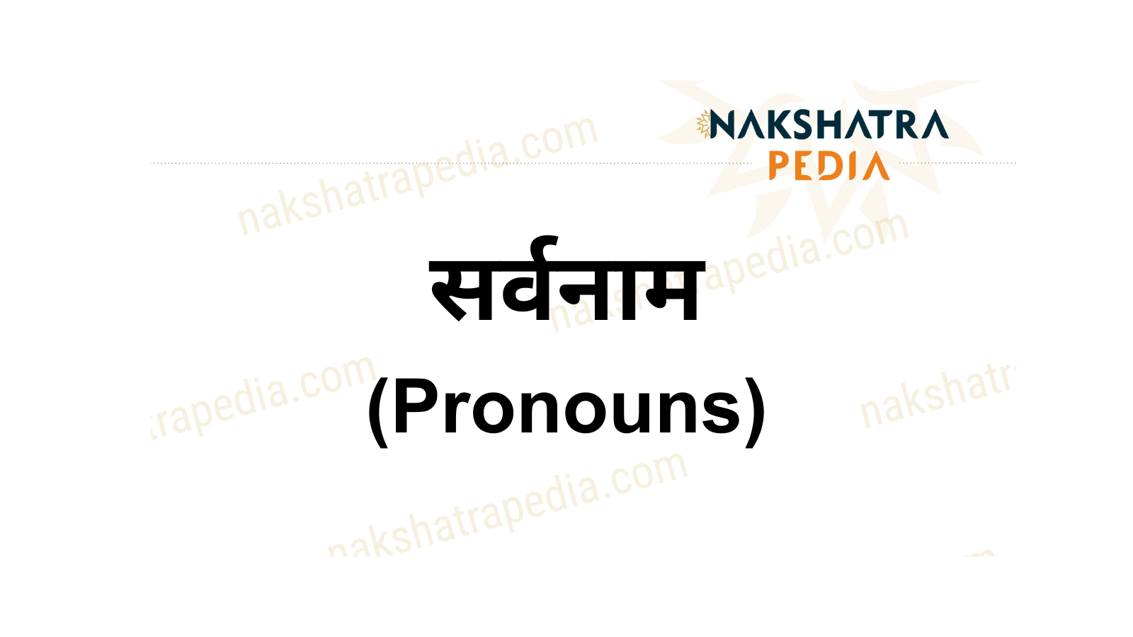 blog-image